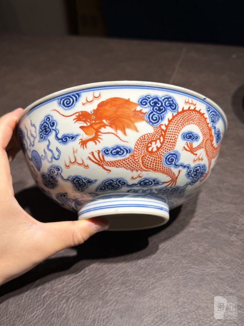 清宣统 青花矾红龙纹碗一对 - 图7
